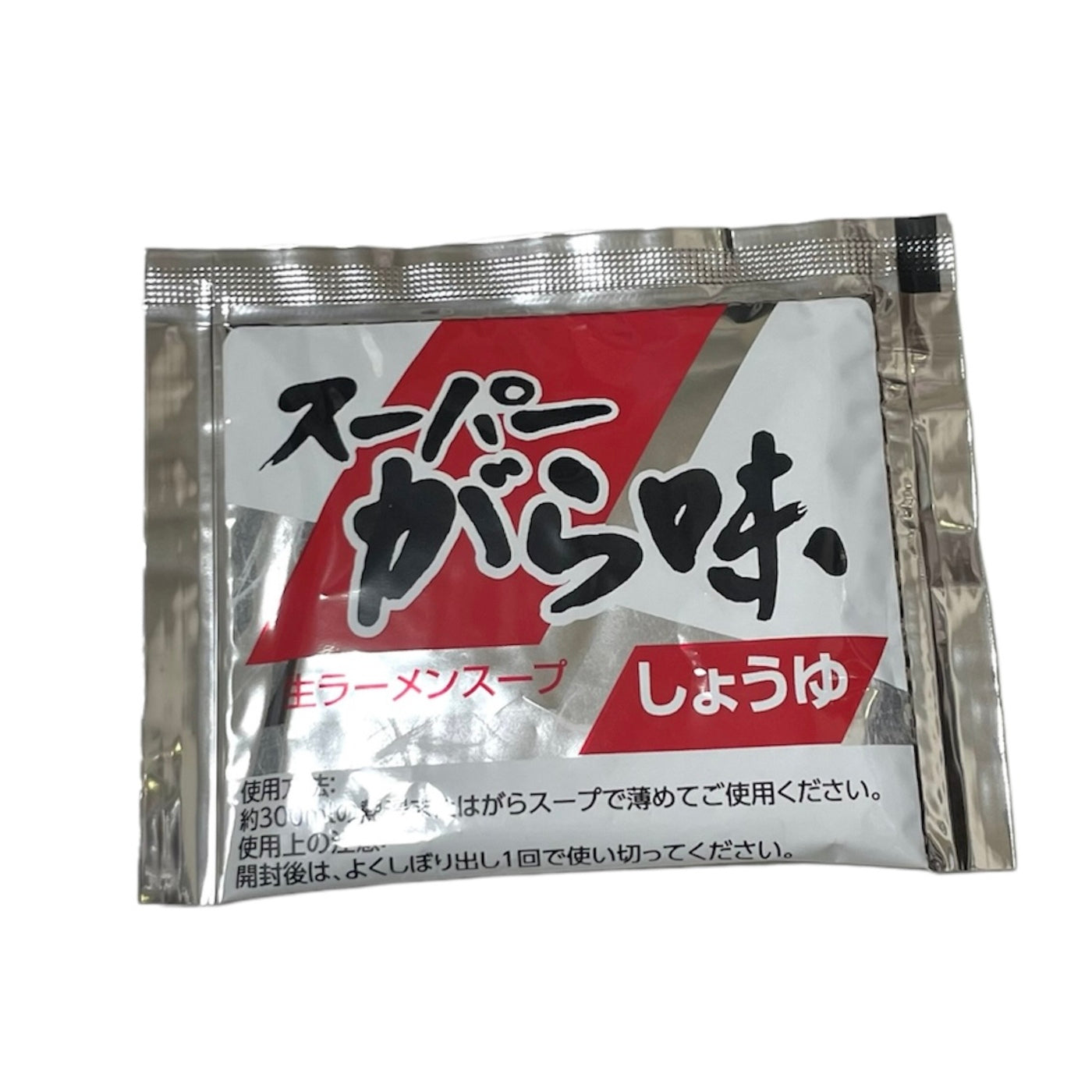 スーパーがら味ラーメンスープ