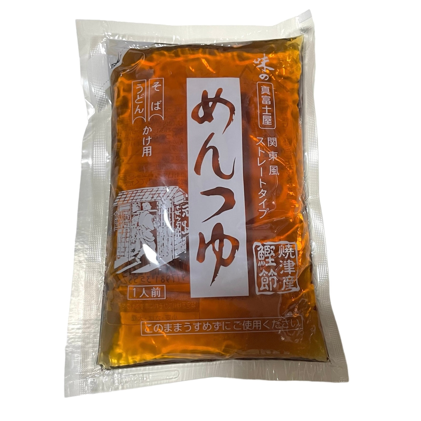 関東風 めんつゆ