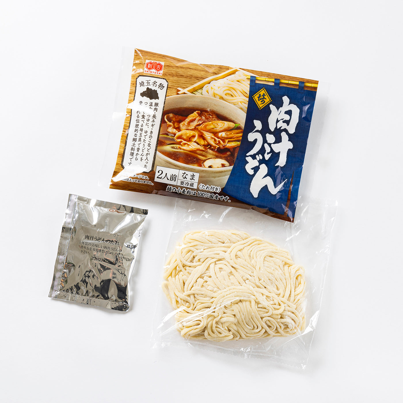 埼玉名物 肉汁うどん