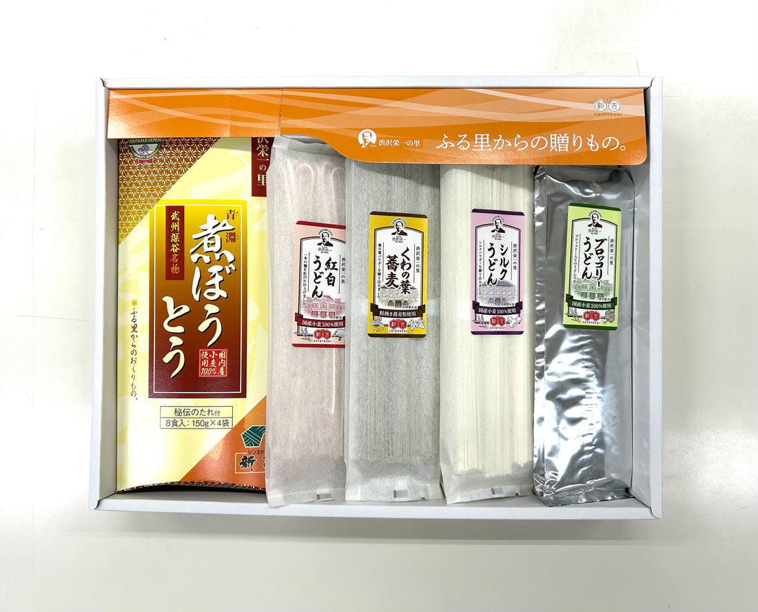 【ギフト】渋沢栄一セット