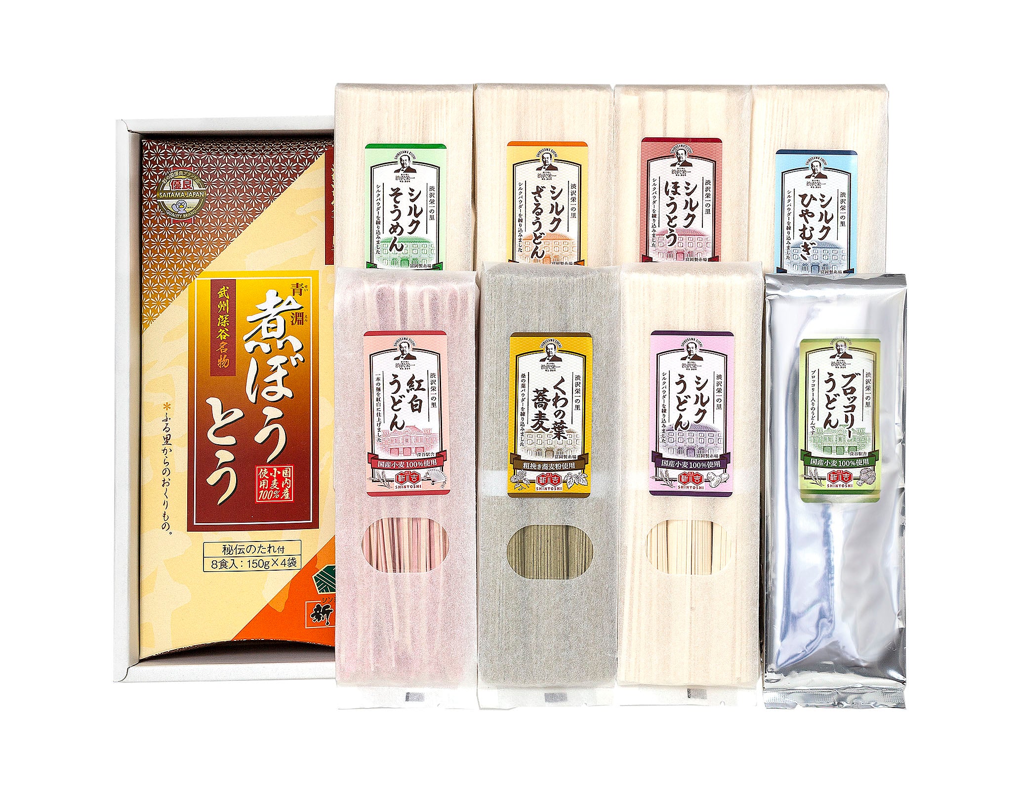 【お歳暮】渋沢栄一セット ECー33