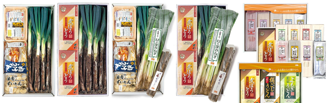 とくとく市（2025年）