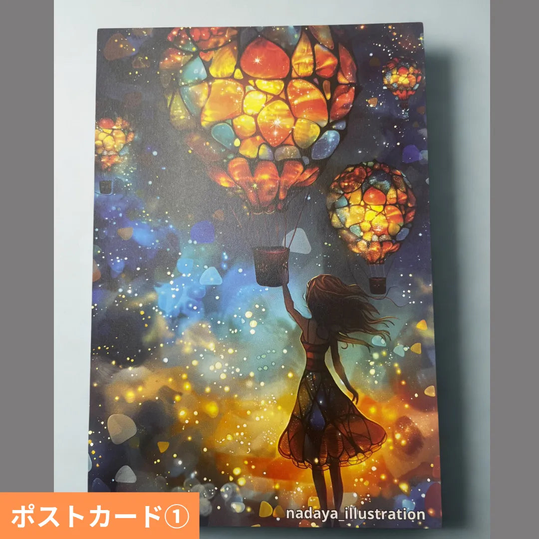 【ギフト・コラボ限定商品】アート麺ギフトBOX