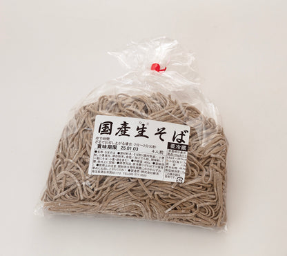 年越し蕎麦おすすめセット