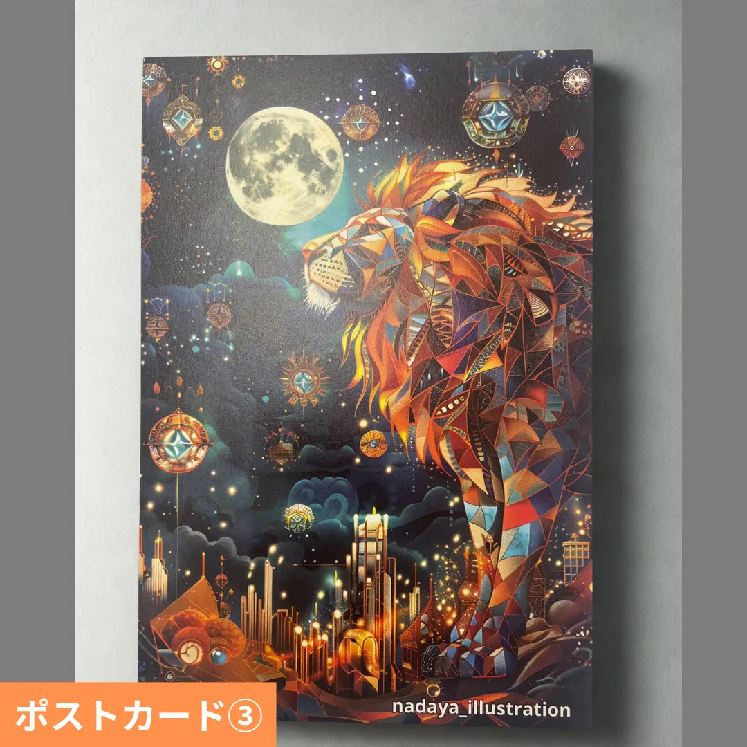 【ギフト・コラボ限定商品】アート麺ギフトBOX