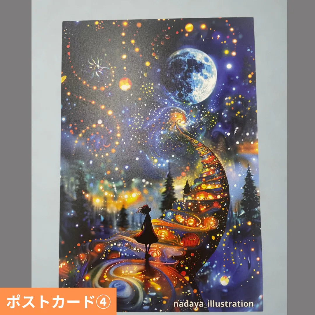 【ギフト・コラボ限定商品】アート麺ギフトBOX