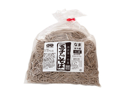 年越し蕎麦おすすめセット