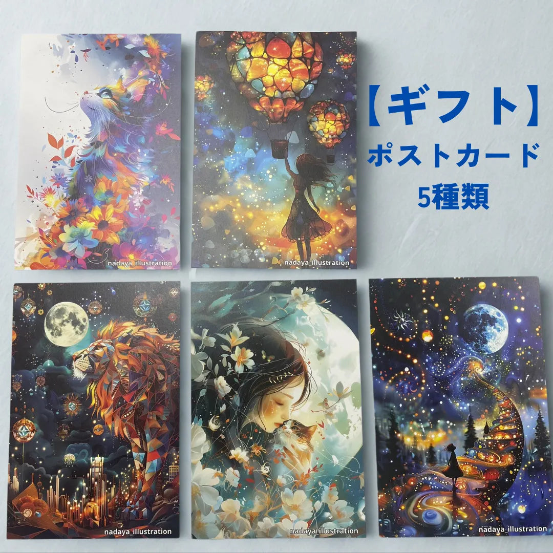 【ギフト・コラボ限定商品】アート麺ギフトBOX