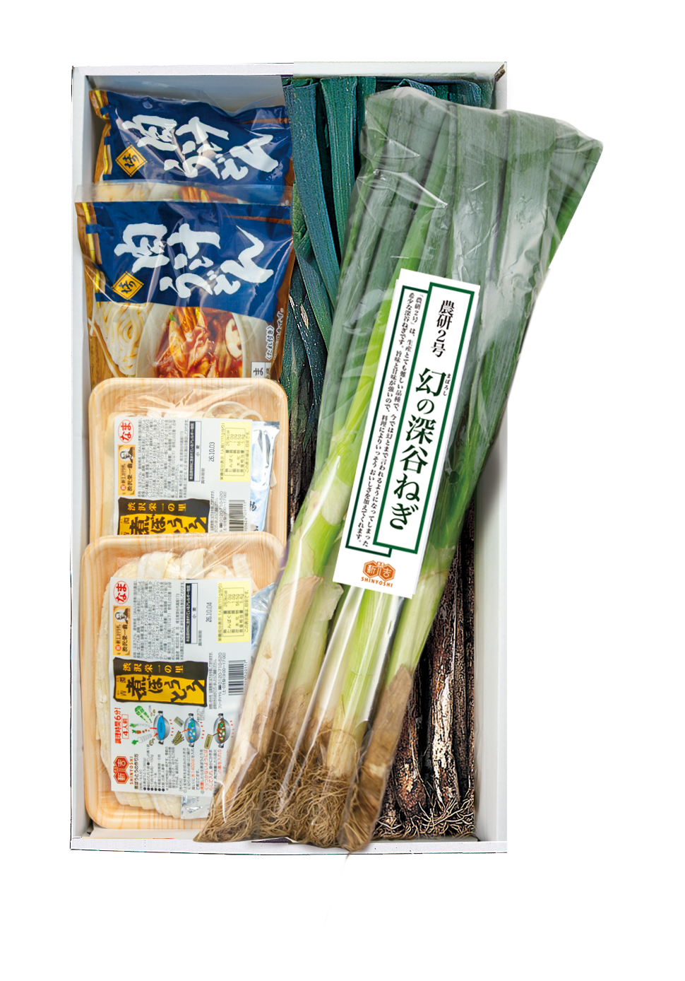 ND　深谷ねぎ＆生めん２種