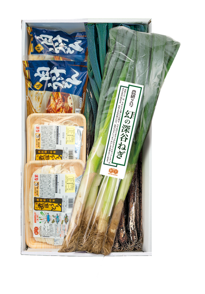 ND　深谷ねぎ＆生めん２種