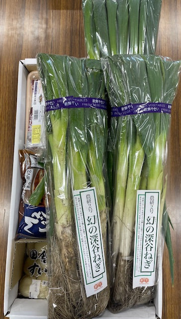 【お歳暮】新吉オールスターセット　ＮＤＮ－５５