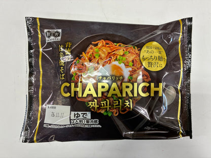 チャパリッチ