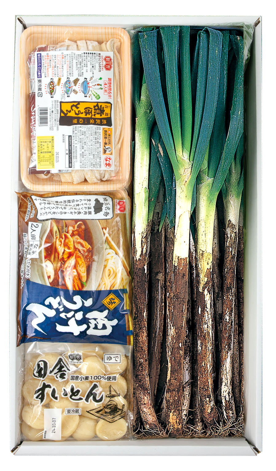 【お歳暮】深谷ねぎ＆生めんセット　ＮＤ－３０