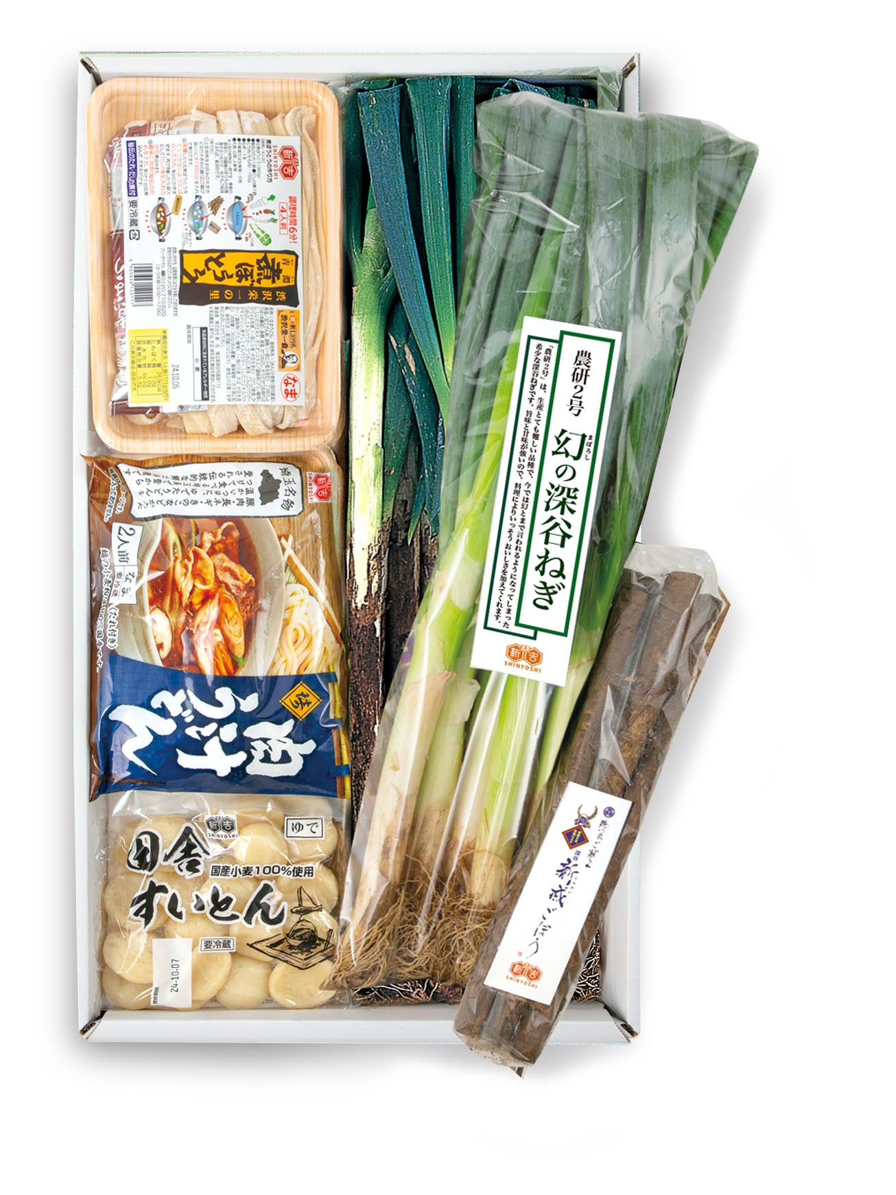 【お歳暮】新吉オールスターセット　ＮＤＮＧ－５５