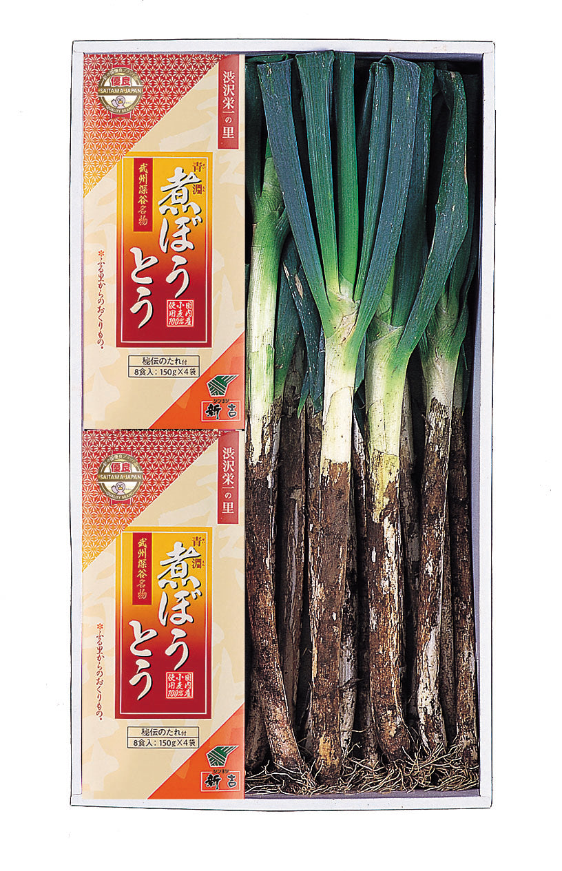 【お歳暮】煮ぼうとう＆深谷ねぎセット　ＳＤ－３８