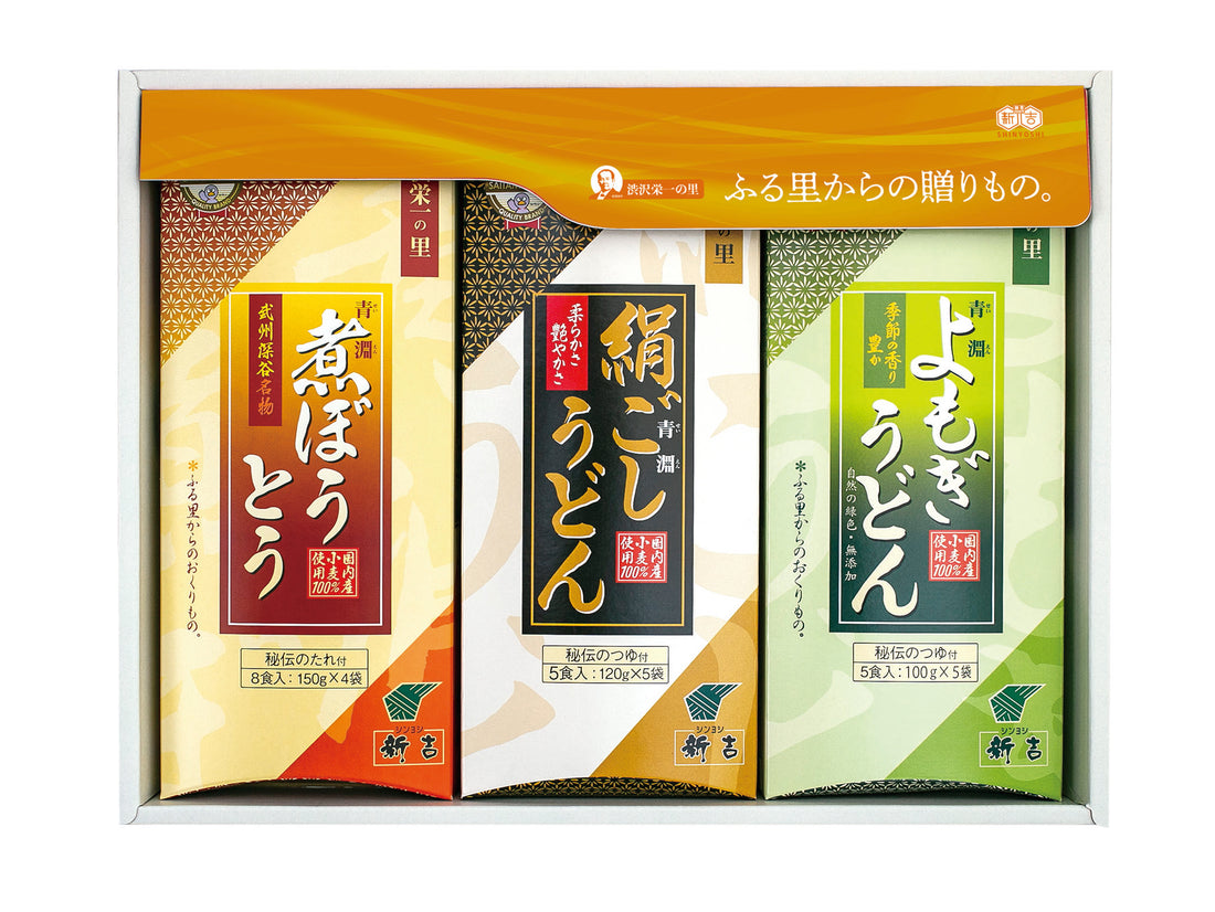 【お歳暮】青淵セット　ＳＫＹー３６